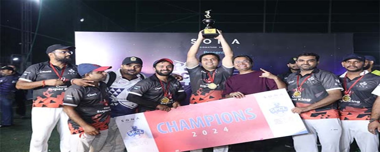 Sona Papers hosts cricket tournament